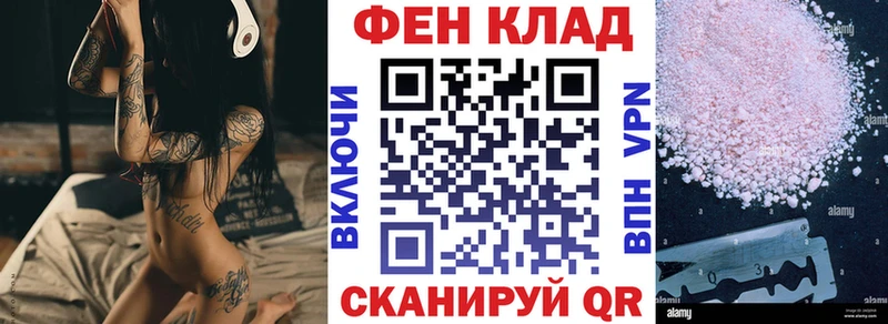 Amphetamine Розовый  KRAKEN вход  Костомукша 