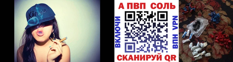 A PVP СК КРИС  Костомукша 