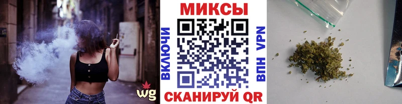 Бутират 99%  где можно купить наркотик  kraken зеркало  Костомукша 