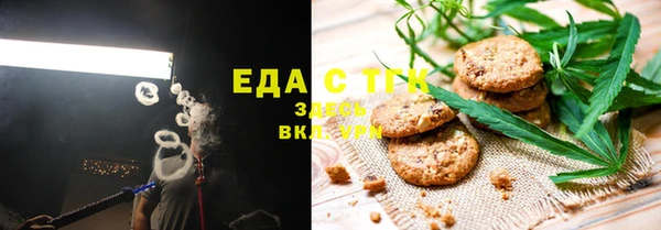 MDMA Premium VHQ Абдулино
