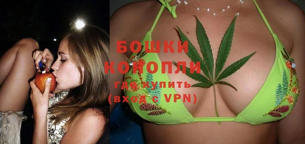 MDMA Premium VHQ Абдулино