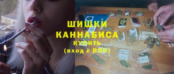твердый Покровск