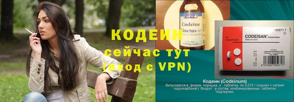 сатива Покров