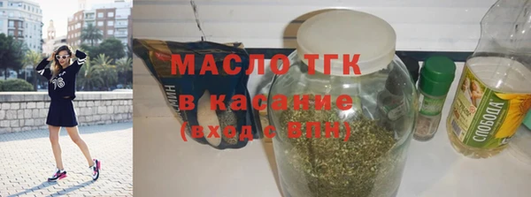 сатива Покров