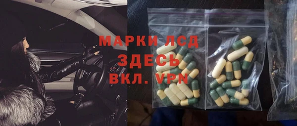 МДПВ Абинск