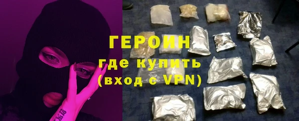 сатива Покров