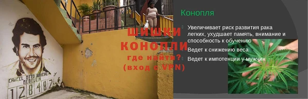 MDMA Premium VHQ Абдулино