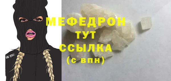 сатива Покров