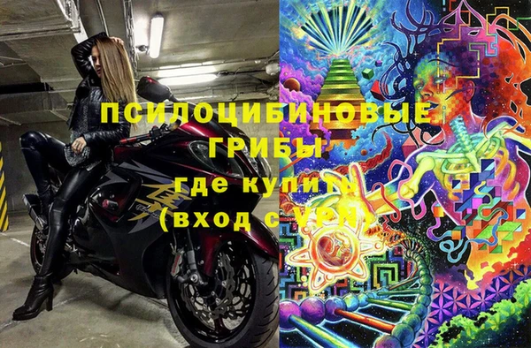 твердый Покровск