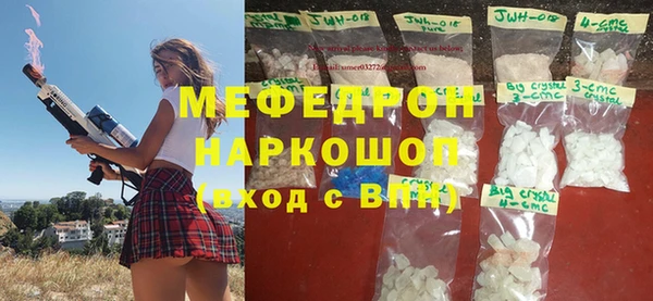 гашишное масло Покачи
