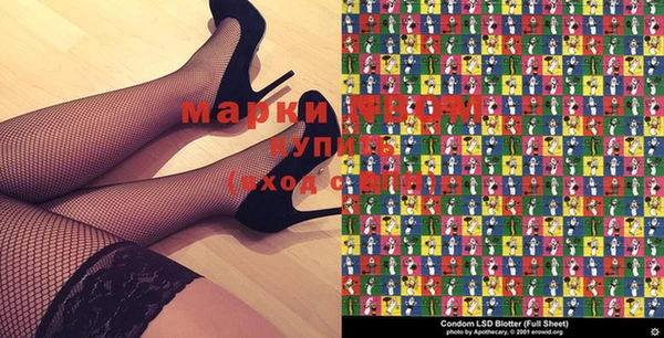 MDMA Premium VHQ Абдулино