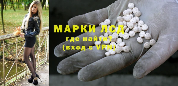 не бодяженный Ветлуга