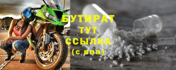 МДПВ Абинск