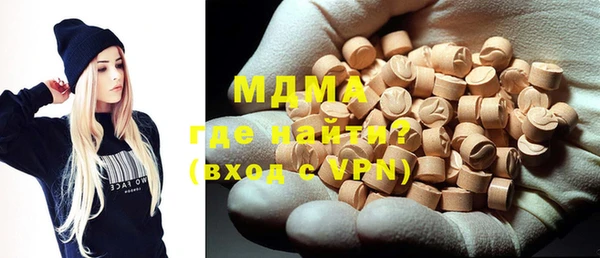 МДПВ Абинск