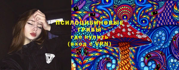 MDMA Premium VHQ Абдулино