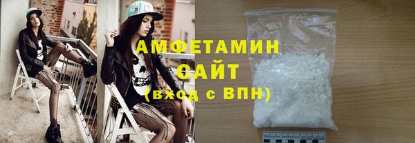 сатива Покров