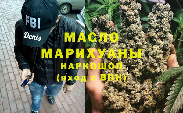 сатива Покров