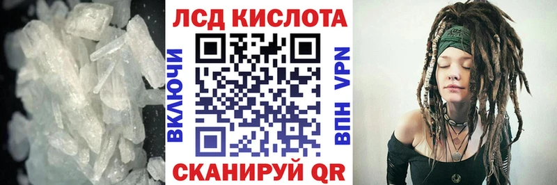 Лсд 25 экстази ecstasy  купить наркоту  Костомукша 