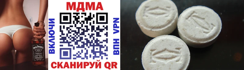 купить  сайты  Костомукша  MDMA VHQ 