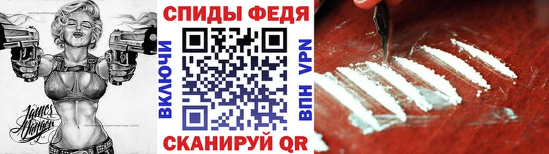 Метамфетамин винт  KRAKEN ссылки  Костомукша  купить закладку 