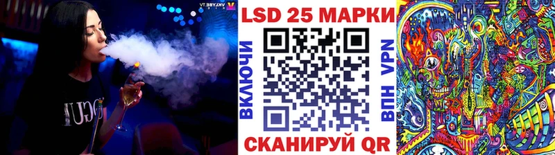 купить закладку Костомукша Наркотические марки 1,5мг