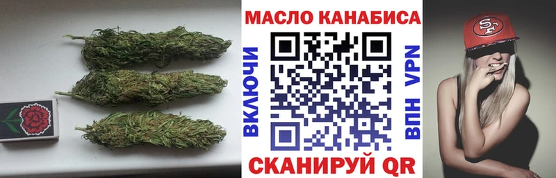Дистиллят ТГК концентрат  где можно купить   Костомукша 